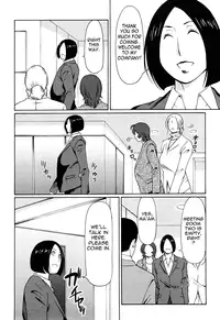 [Takasugi Kou] Tenshi ni Omakase | Leave it to Angel [English] {Tadanohito}