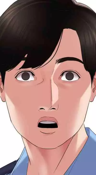 【周一连载】与岳母同屋（作者: 橘皮&黑嘿嘿） 第1~21话