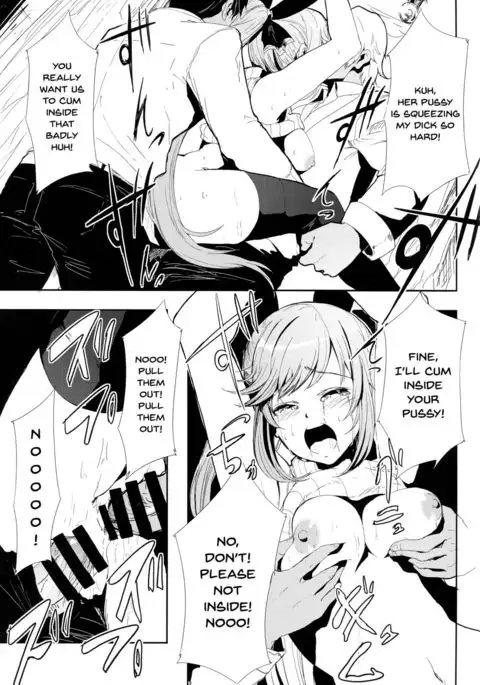 Clarisse no Sonzaikachi | Clarisse's Value