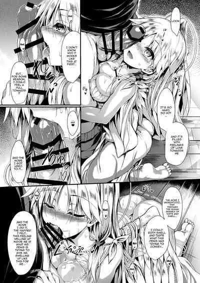 [ASTRONOMY (SeN)] Futari de Issho ni Tsukurimashou 2 | Let's Make One Together 2 [English] {Doujins.com} [Digital]