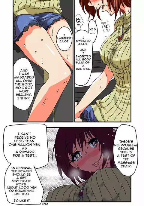 Tickle Massage Chair