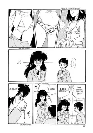 BishouJo Henshin Densetsu