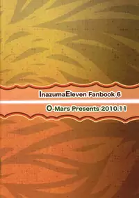 [O-Mars] Captain Pantsu Nugouze! (Inazuma Eleven)