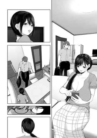 Anata ga nozomu nara 3