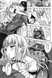 COMIC Kairakuten BEAST 2014-08