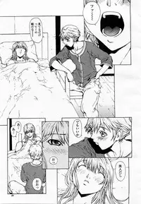 COMIC Momohime 2003-07