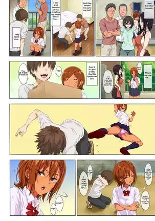 Shinseikatsu -Zenpen- | New Life Style -First part-