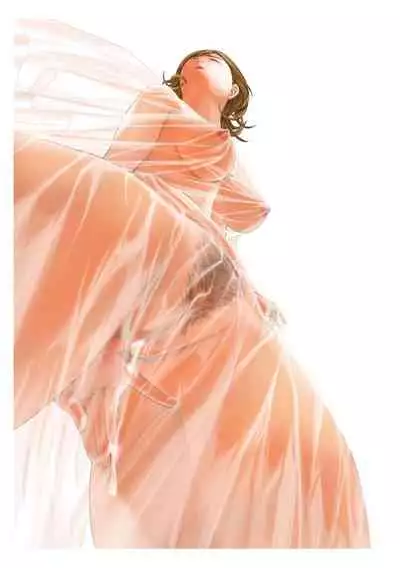 Toshishita-kun wa Hajimete yo