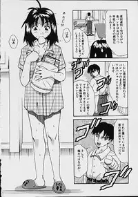 [Ganba Matsumoto] Gyakuten KO Ecstasy Suplex