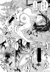 COMIC Shingeki 2018-04 [Digital]