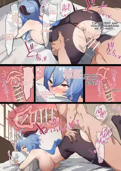 Ganyu no Ecchi na Manga