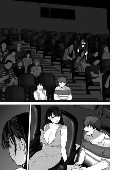 Anata ga nozomu nara 3