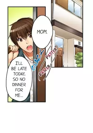 I Did Naughty Things With My Sister