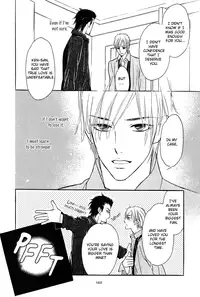 Shinnyuu Kinshi no Koi