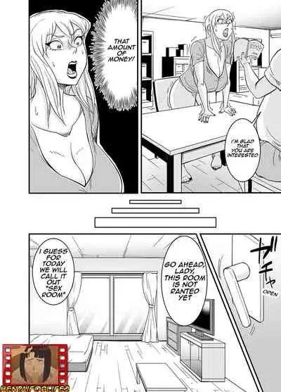 [Nobishiro] Netorare Jukujo Marina-san/Cheating Wife Marina [English]