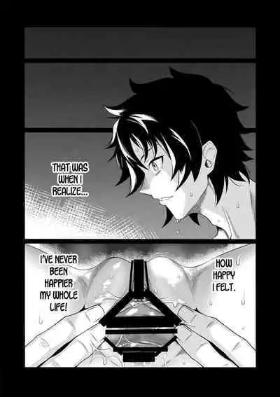 Motto Jack-chan de Asobou!