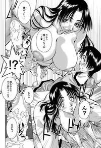 COMIC Purumelo 2010-12 [Digital]