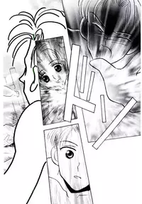 [Rocket Kyoudai] Boku no Suki na Kanojo