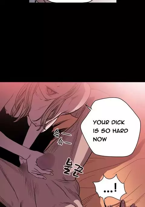 Kitsch | Disrespectful Bitch