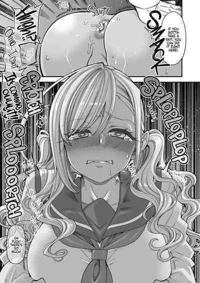 Big Boobs JK Toilet Girl Debut