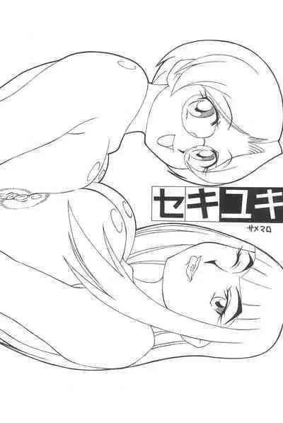 Heartbreak Taiyouzoku