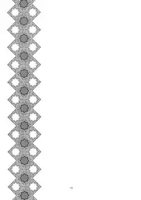 (Reitaisai 6) [Memoria (Tilm)] Akuma no Itazura (Touhou Project)