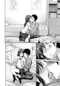 COMIC Megastore Alpha 2018-01 [Digital]