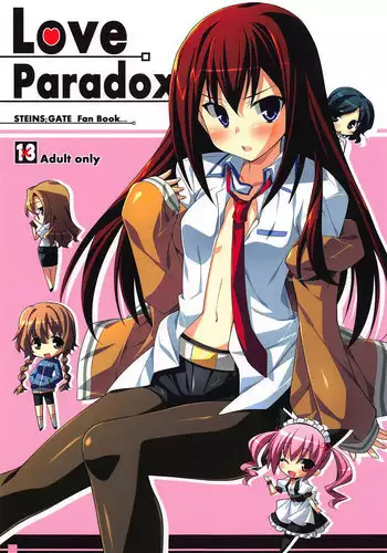 (C80) [Koito Sousakusho (Hinata Mutsuki)] Love Paradox (Steins;Gate)