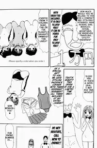 TV Shopping (English)