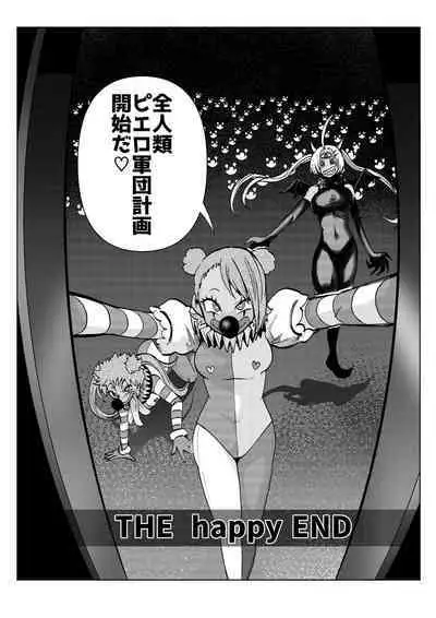 Heroine Gakka wa Aku Ochi ga Hisshuu Kamokudesu 3-jikanme