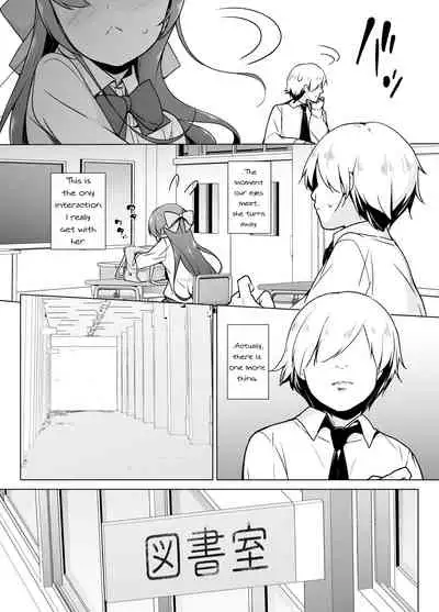 [Yuruyakatou] Kamokude Mukuchi na Josoukko [English]