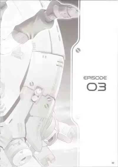 ELPEO-PLE GENERATION EVENT LIMITED EDITION