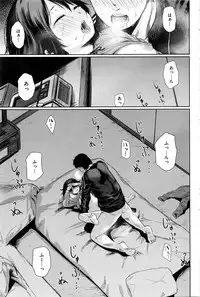 COMIC Kairakuten 2016-04