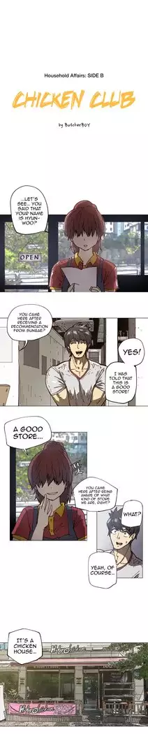 Household Affairs Ch.78-83