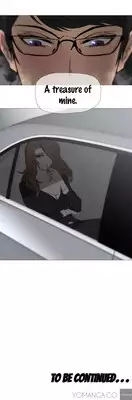 [ButcherBoy] Household Affairs Ch.1-33 (English) (YoManga) (Ongoing)