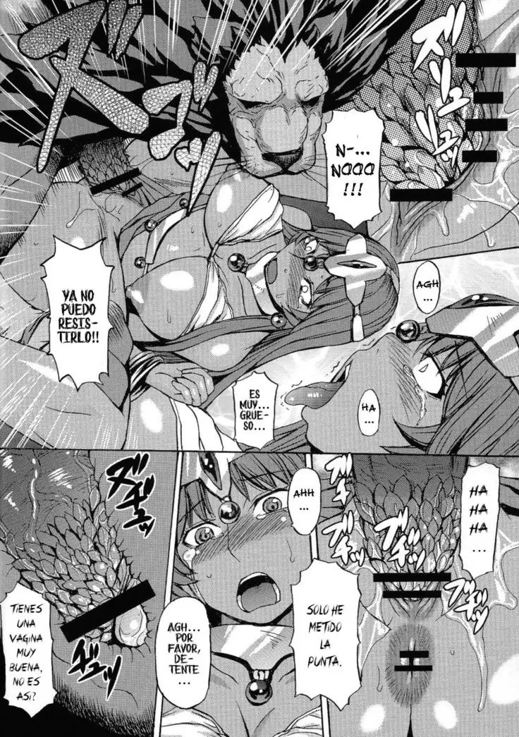 Rhythm - Extreme Mix Vol. 2