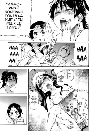 Peace Hame! Jou (decensored)