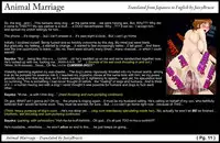 [Tengai Seibo] Animal Marriage ～Sayaka～ [English]