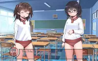 露出願望乙女