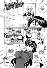 [Nakata Yumi] Iinari Princess [English] [Dametrans & LWB & roankun]