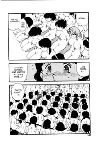 [Kaimeiji Yuu] Kougyuu Gakuen | Harem Academy [English] [SaHa]