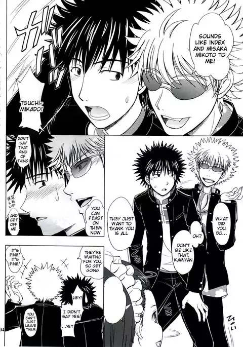 Kagaku to Majutsu no Maid Cafe