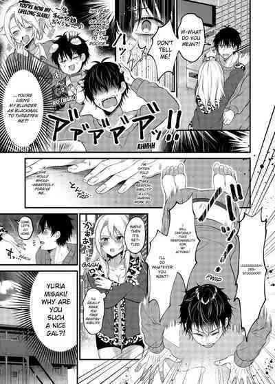 My One Room 35000 Yen Apartment Comes With A Highschool GAL