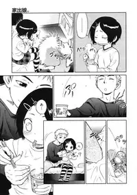 COMIC AUN 2009-03 Vol. 153