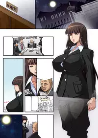 [Studio Mizuyokan (Higashitotsuka Raisuta)] Ura Settai Shiho (Girls und Panzer) [Digital]