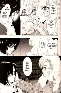 COMIC MUJIN 2000-02 [English] [dojin2000]