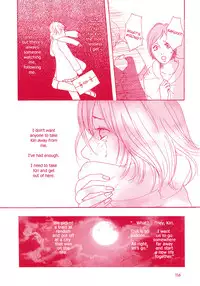 [Manga Carmilla] Girl's Only (English)