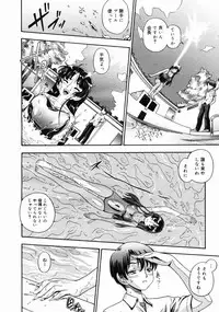 COMIC Megastore H 2004-10