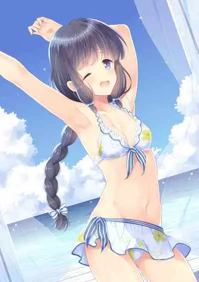 Minami no Shima no Kitakami-san