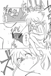 (C70) [Sansuisha (Yonemaru)] Yonemaru Archive 2 ~Kitto Mata Aeru yo~ (Various)